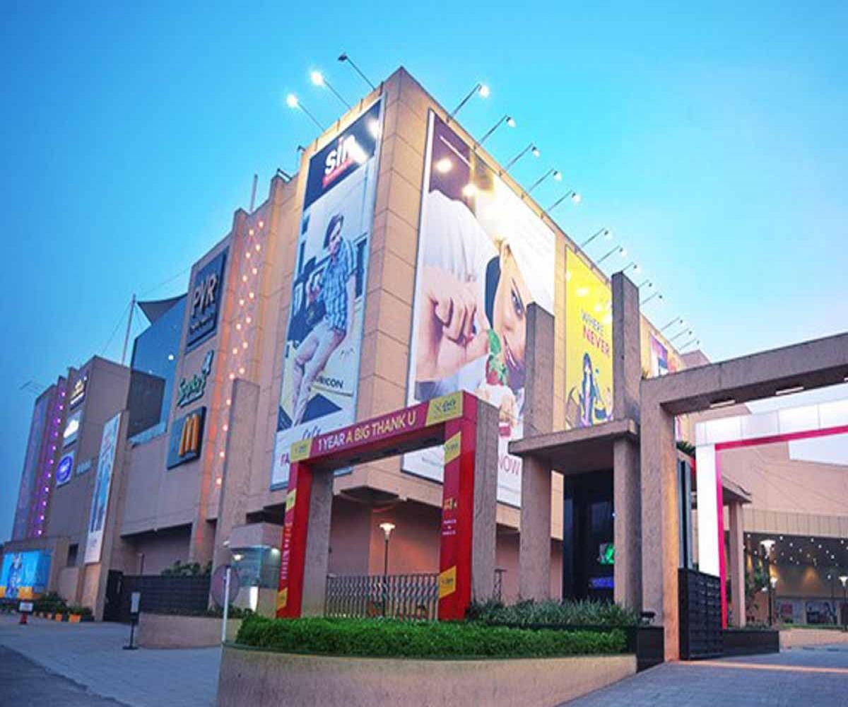 Lulu Mall Kochi